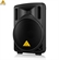 Loa Behringer B208D 2